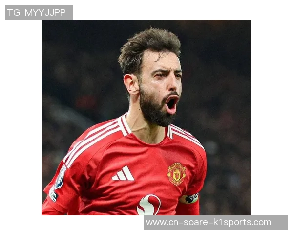 曼联球员对布鲁诺·费尔南德斯采访的态度在转会归队评论中浮出水面